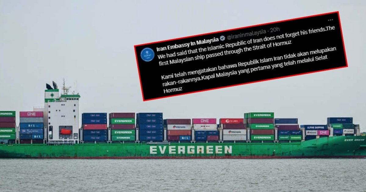 ইরানের বিশেষ ছাড়ে হরমোজ প্রণালি দিয়ে প্রথম মালয়েশীয় তেলের ট্যাঙ্কার নিরাপদে পৌঁছাল