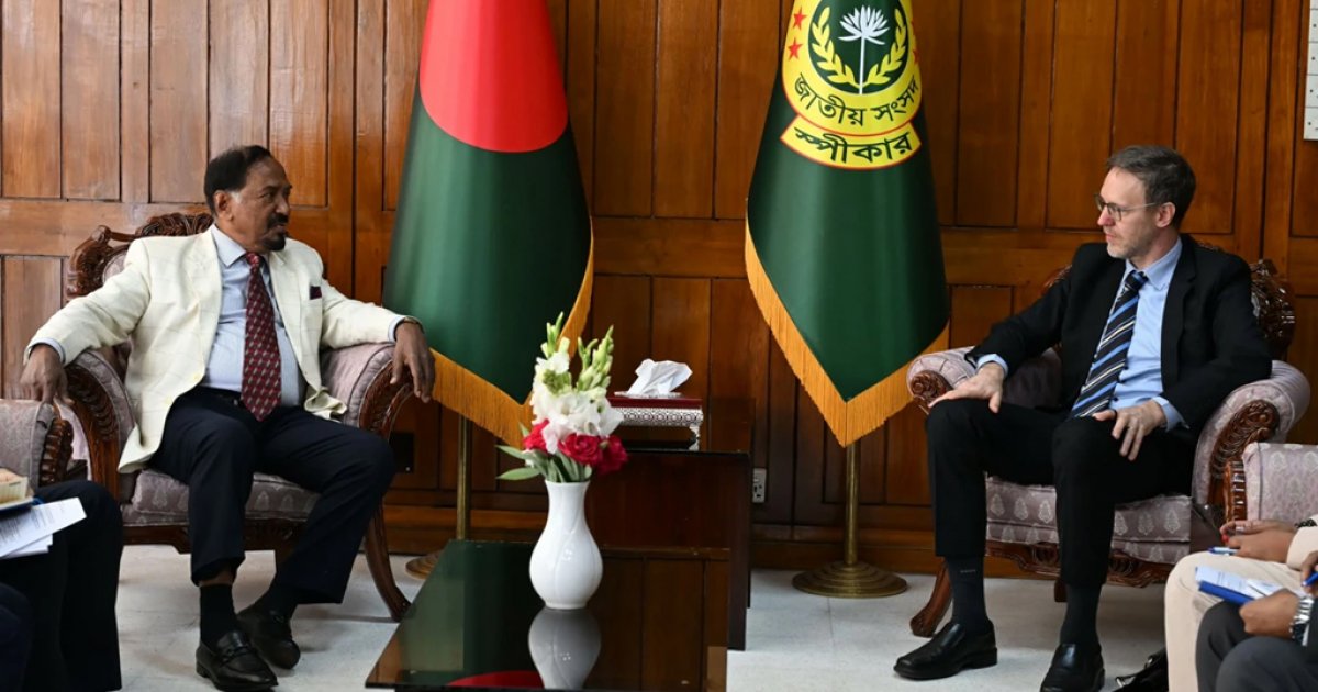 সংসদে বিরোধী দলের সহযোগিতামূলক ভূমিকার প্রশংসা করলেন স্পিকার হাফিজ উদ্দিন আহমদ