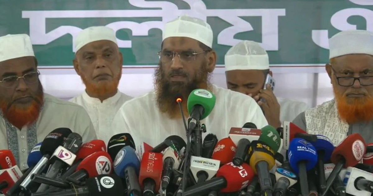 জামায়াতের নেতৃত্বে ১১ দলীয় ঐক্যের গণভোট রায় বাস্তবায়নে সপ্তাহব্যাপী কর্মসূচি