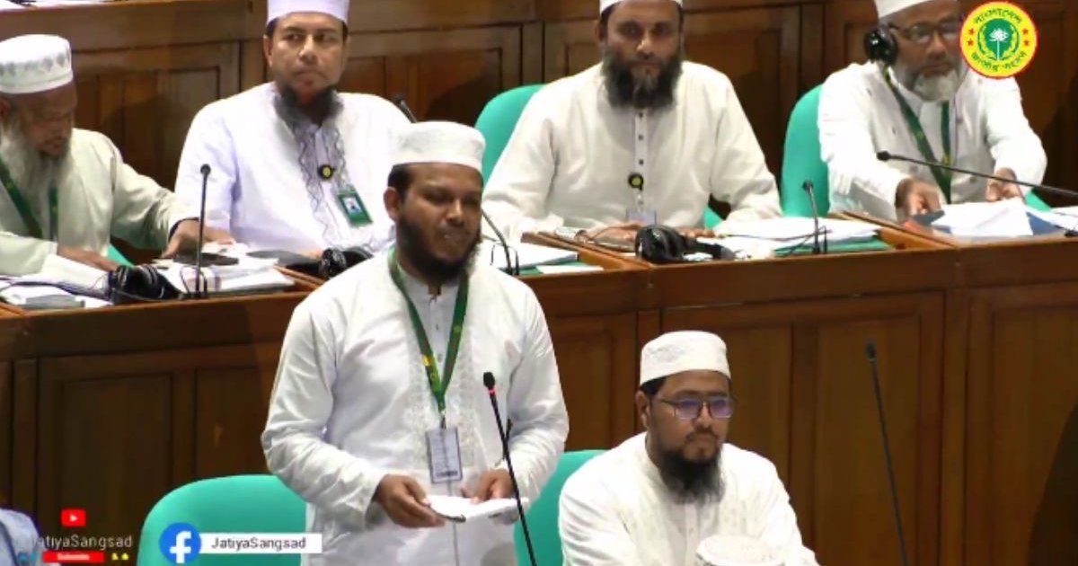 সংসদে জ্বালানি সংকট ও অর্থনৈতিক দুর্ভোগের তীব্র সমালোচনা