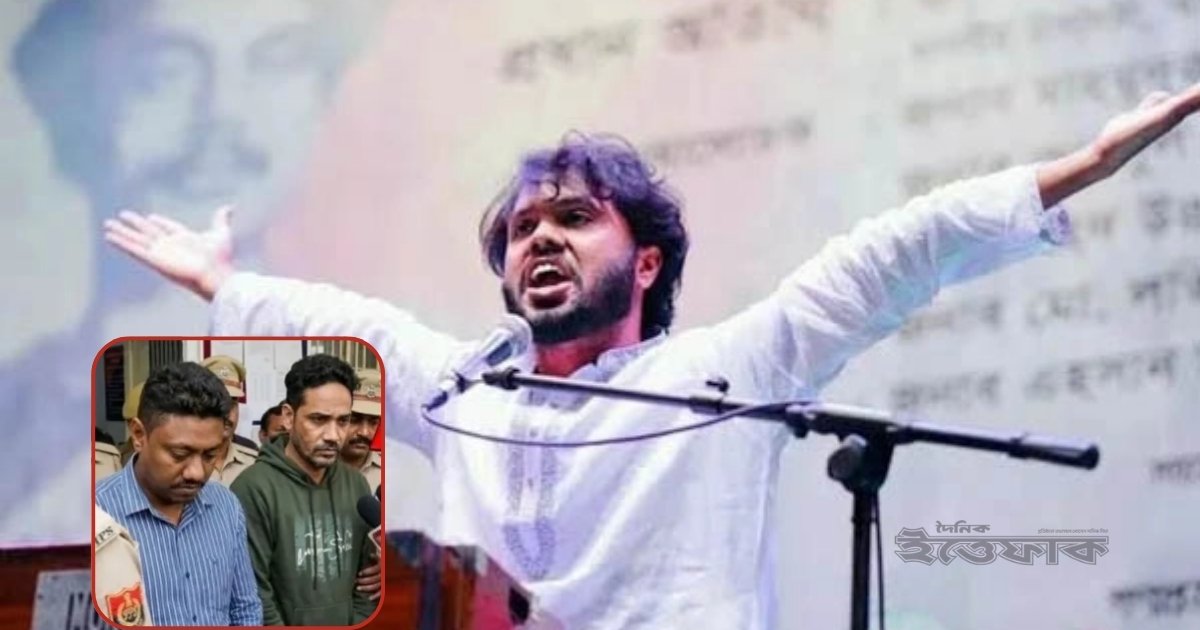ভারত সম্মত হয়েছে বাংলাদেশে ফেরত পাঠাতে ওসমান হাদি হত্যা মামলার দুই আসামিকে