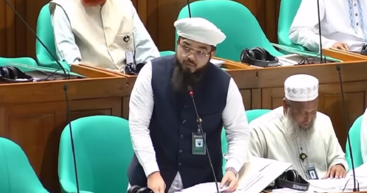 দাড়ি-টুপি দেখে অপবাদকে ফ্যাসিস্ট চর্চা বললেন এমপি হানজালা