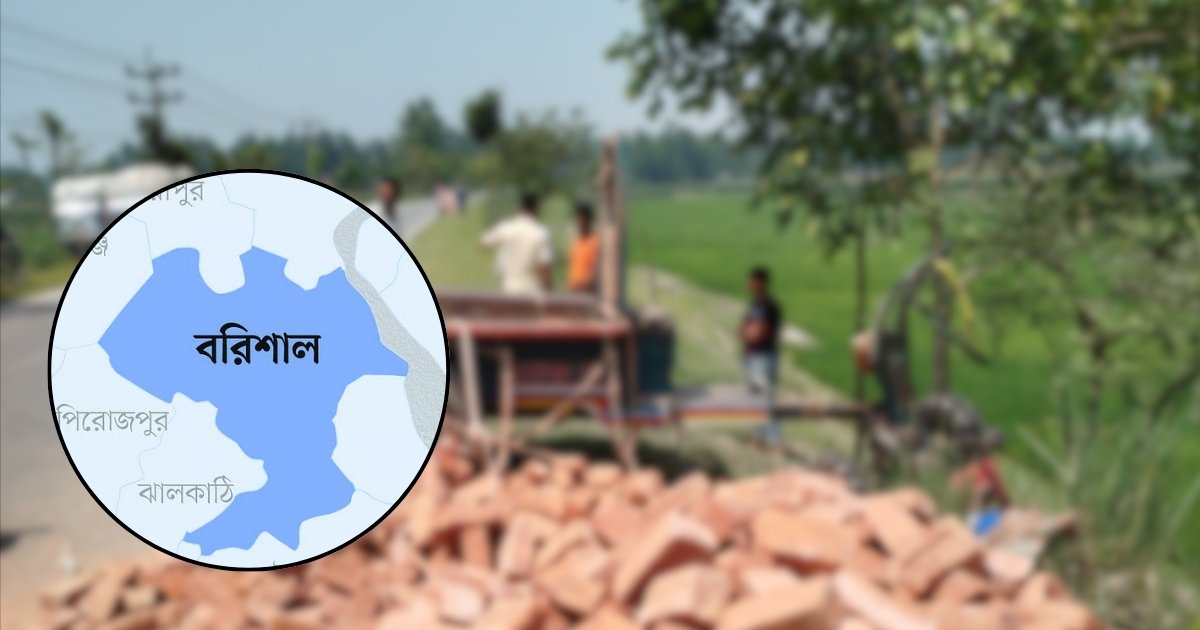 বরিশালের মুলাদীতে পৃথক দুর্ঘটনায় শিশু ও যুবক নিহত, পরিবার অভিযোগ করেনি
