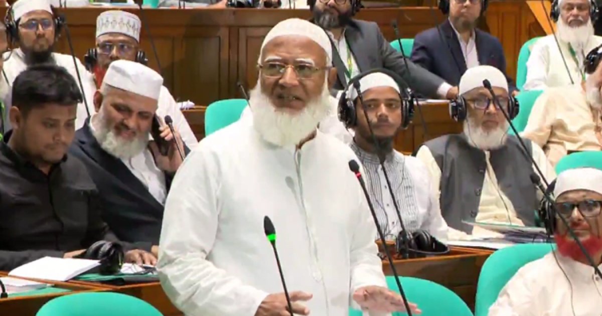 মুক্তিযুদ্ধের সহযোগীদের তালিকায় তিন দলের নাম বহাল রেখে জামুকা আইন সংশোধনের বিল পাস