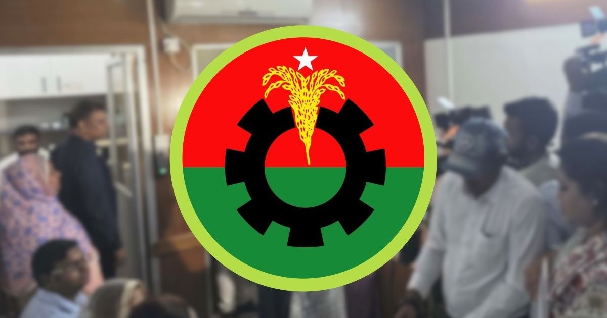 বিএনপির সংরক্ষিত নারী আসনে মনোনয়ন তোড়জোড়, ১২ মে নির্বাচনকে ঘিরে উৎসাহ