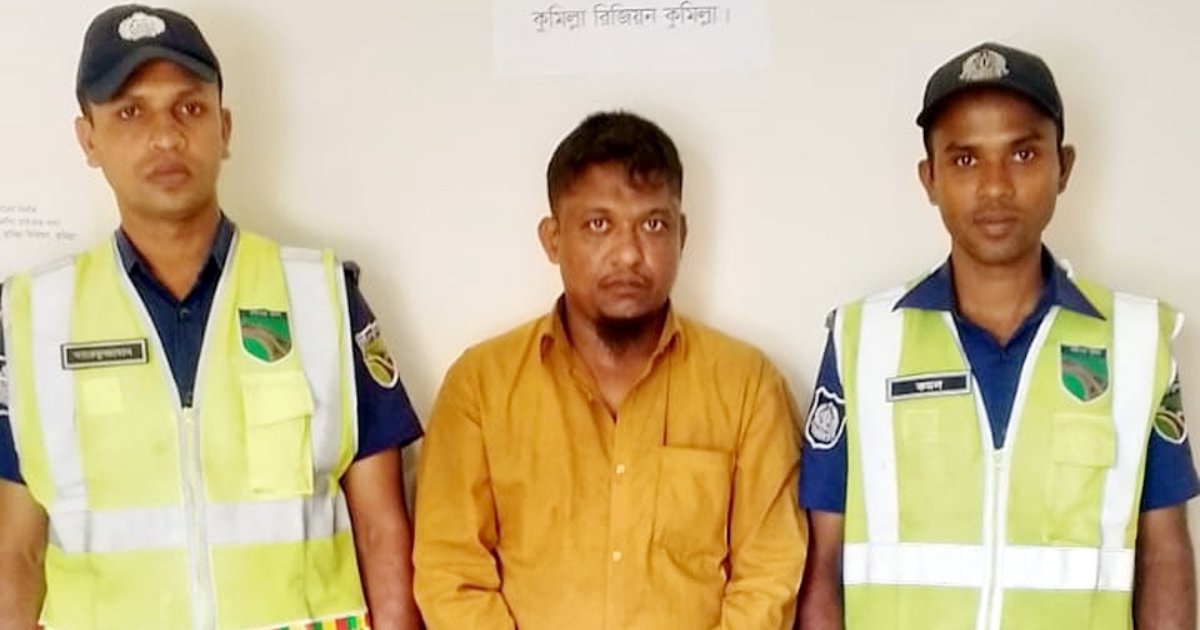 কুমিল্লায় পেটে ইয়াবা পাচারকারী গ্রেপ্তার: অভিনব পদ্ধতিতে মাদক লুকানো