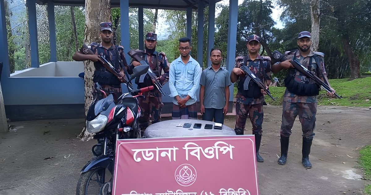 বিজিবির অভিযানে সীমান্তে অবৈধ অনুপ্রবেশকারী রোহিঙ্গা ও দালালসহ চারজন আটক