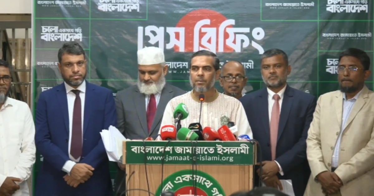 জামায়াতের অভিযোগ: অন্তর্বর্তী সরকারের সংস্কারমূলক অধ্যাদেশ বাদ দেওয়ায় জনগণের লড়াই অপমানিত