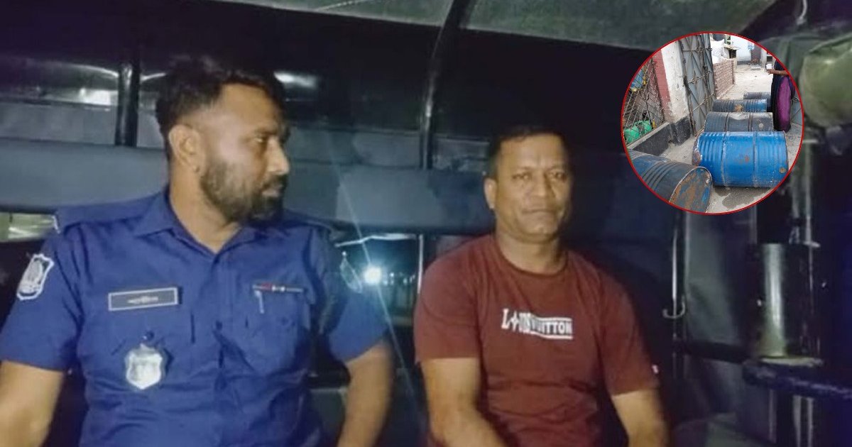 চুয়াডাঙ্গায় ইউপি সদস্যের বাড়ি থেকে অবৈধ ডিজেল উদ্ধার, ১৫ দিন কারাদণ্ড