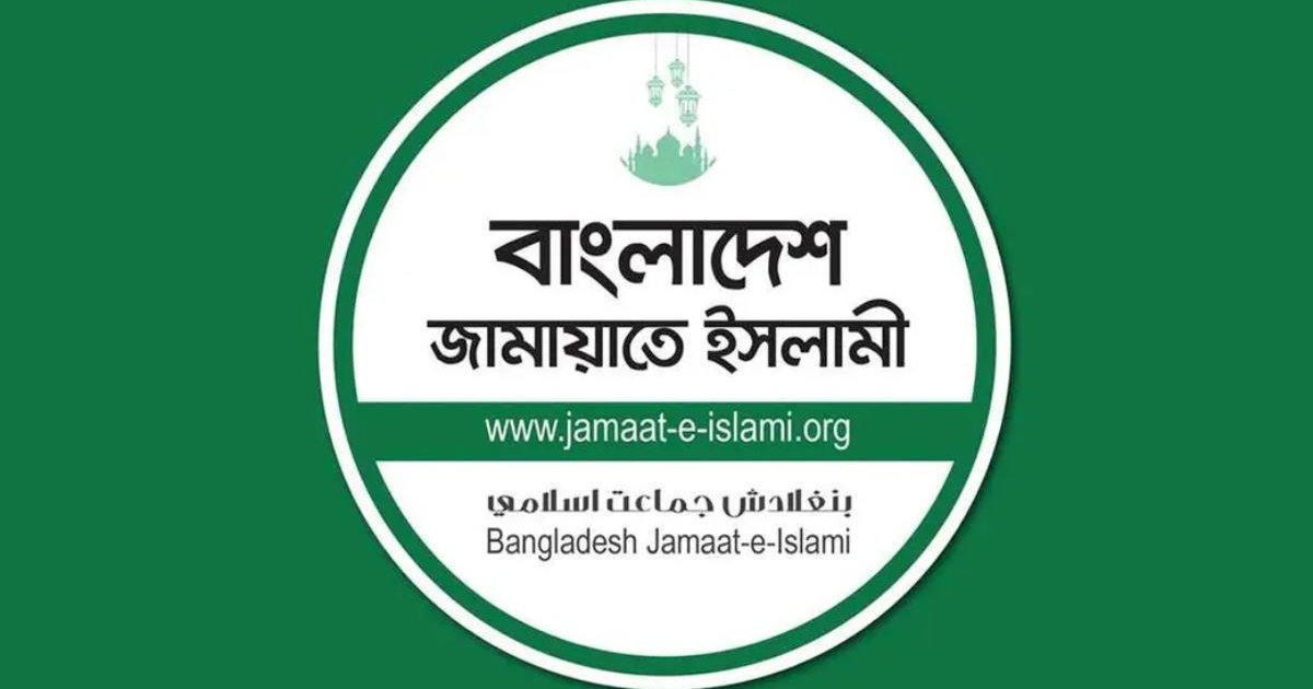 জামায়াতে ইসলামীর তীব্র নিন্দা: রাশেদ প্রধানের বাসায় হামলা ও 'মব' সৃষ্টি