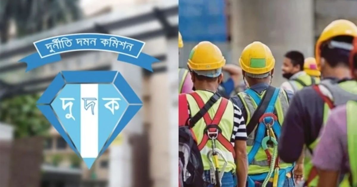 মালয়েশিয়ায় জনশক্তি রপ্তানি থমকে: দুদকের মামলা ও মধ্যপ্রাচ্য যুদ্ধের প্রভাব
