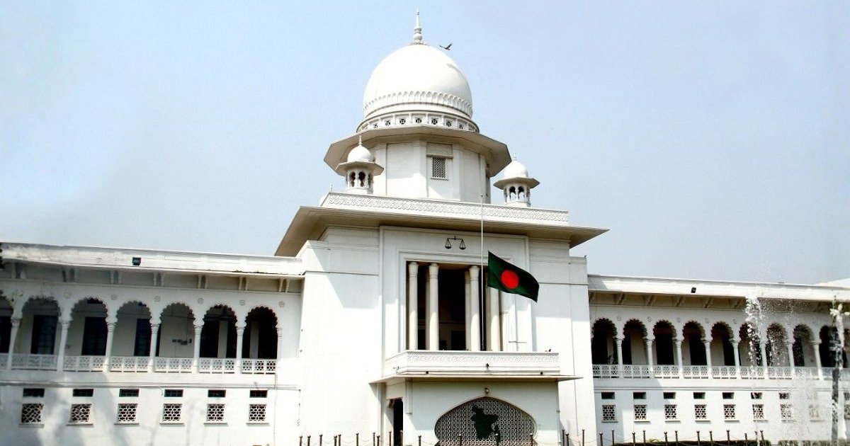 জ্বালানি সাশ্রয়ে হাইকোর্টে সপ্তাহে দুই দিন ভার্চুয়াল বিচারকাজের সিদ্ধান্ত