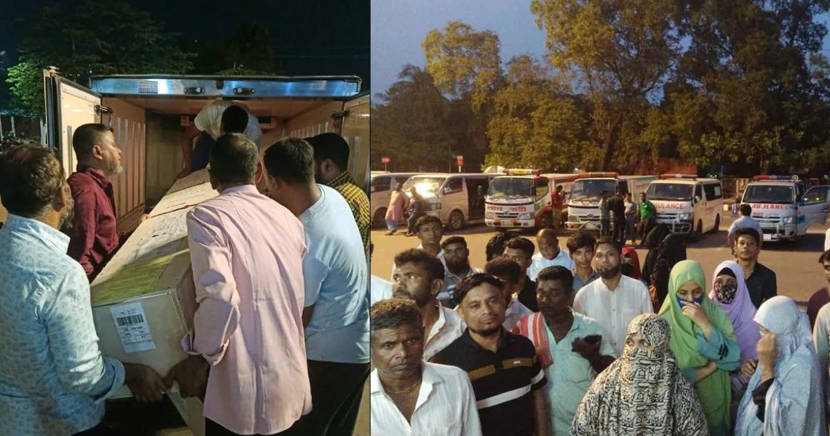 যুদ্ধ পরিস্থিতিতে আটকে থাকা ৩৪ প্রবাসীর মরদেহ দেশে ফিরেছে, পরিবার পাচ্ছে আর্থিক সহায়তা
