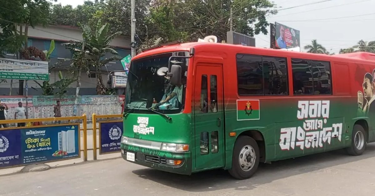 প্রধানমন্ত্রী তারেক রহমানের প্রথম বগুড়া সফর: উন্নয়ন ও রাজনৈতিক কর্মসূচি