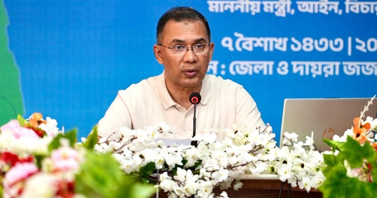 প্রধানমন্ত্রী তারেক রহমান: আইনের শাসনের চেয়ে ন্যায়বিচার প্রতিষ্ঠা জরুরি