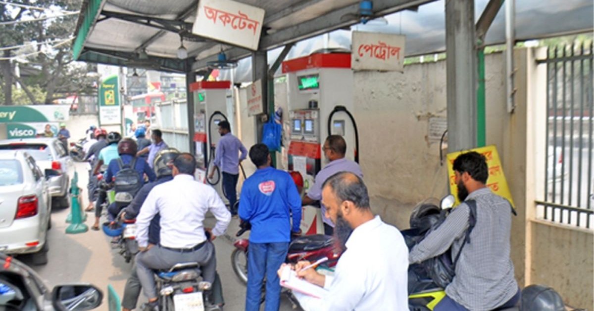 বিশ্ববাজারে জ্বালানি মূল্যবৃদ্ধি: বাংলাদেশের অর্থনীতিতে নেতিবাচক প্রভাব ও ভোক্তাদের চাপ