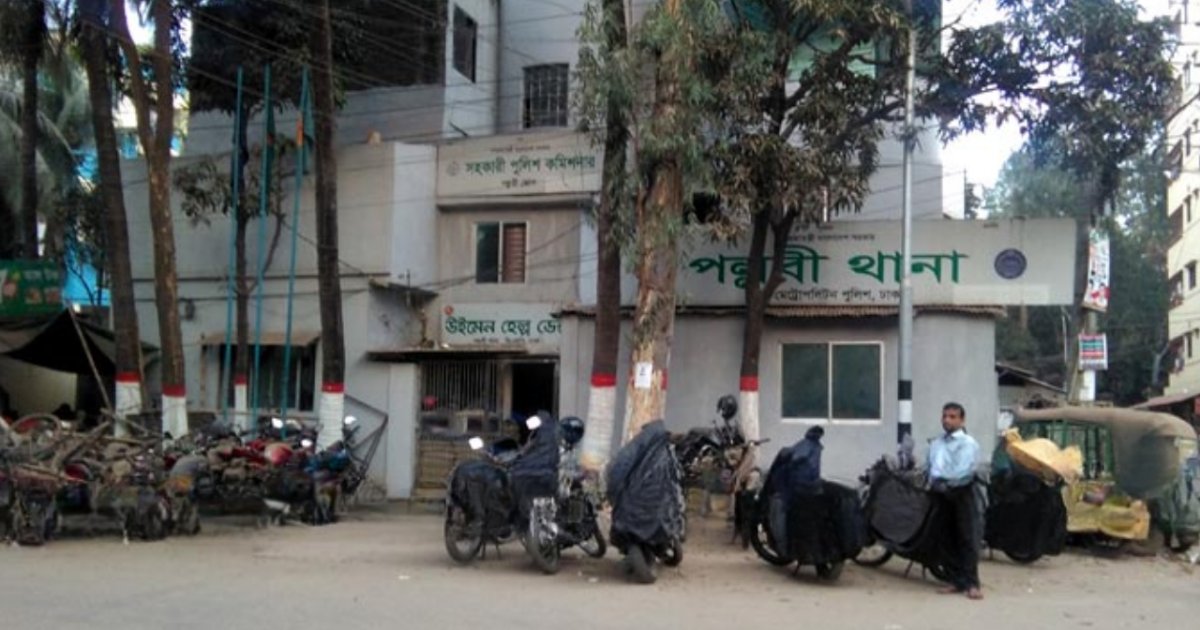 পল্লবীতে গৃহশিক্ষিকা জোসনার হাতুড়ি দিয়ে নির্মম হত্যা, হাতে চুলের সূত্রে তদন্ত