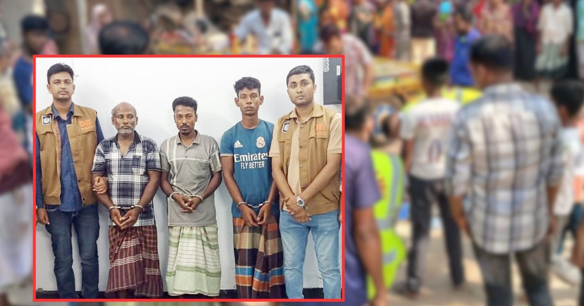 নওগাঁয় জমি বিরোধে একই পরিবারের চারজনকে হত্যা: তিনজন গ্রেপ্তার, হত্যাকাণ্ডের বিস্তারিত প্রকাশ