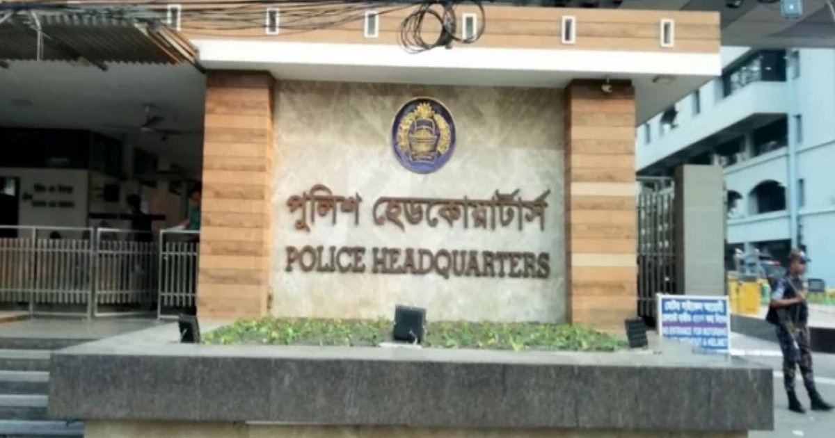 বাংলাদেশে জঙ্গি হামলার আশঙ্কায় পুলিশের সতর্কতা জারি