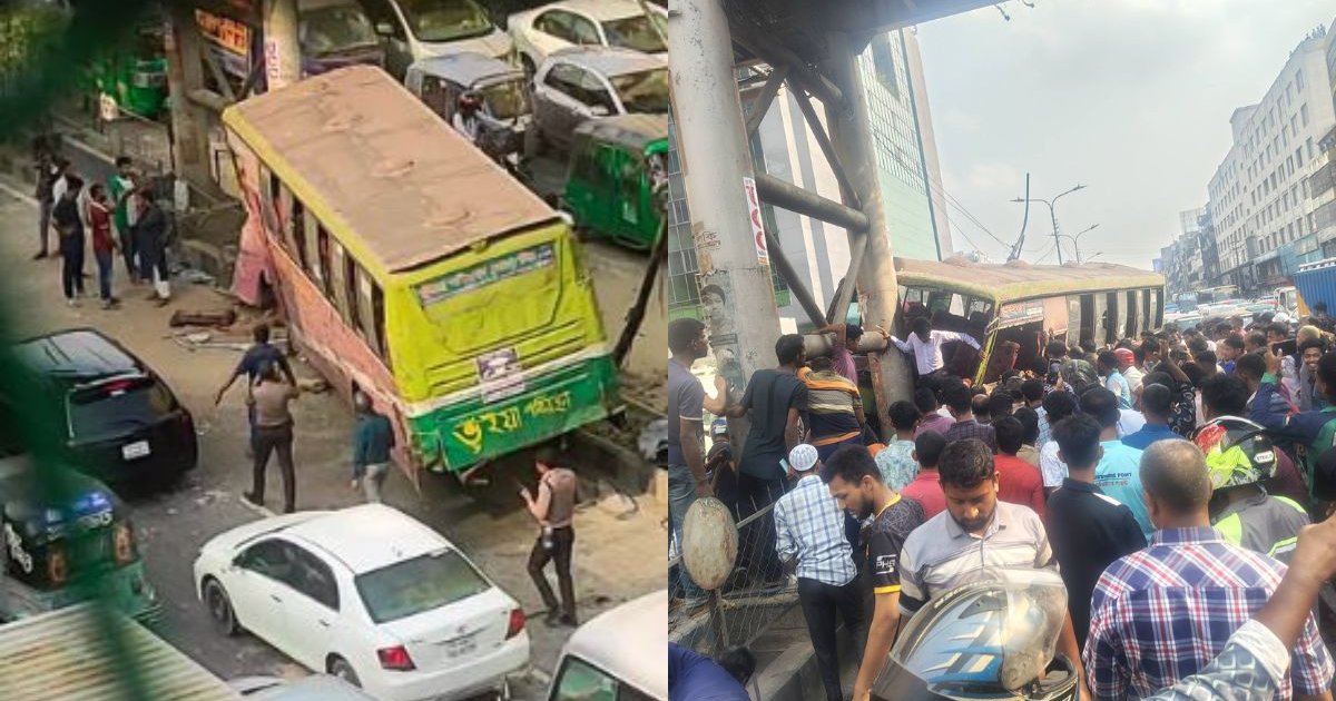বনানীতে বাসের ধাক্কায় দুই সিটি করপোরেশন শ্রমিক নিহত