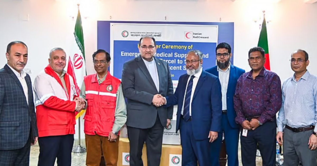 যুদ্ধবিধ্বস্ত ইরানে জরুরি ওষুধ ও চিকিৎসাসামগ্রী পাঠাচ্ছে বাংলাদেশ
