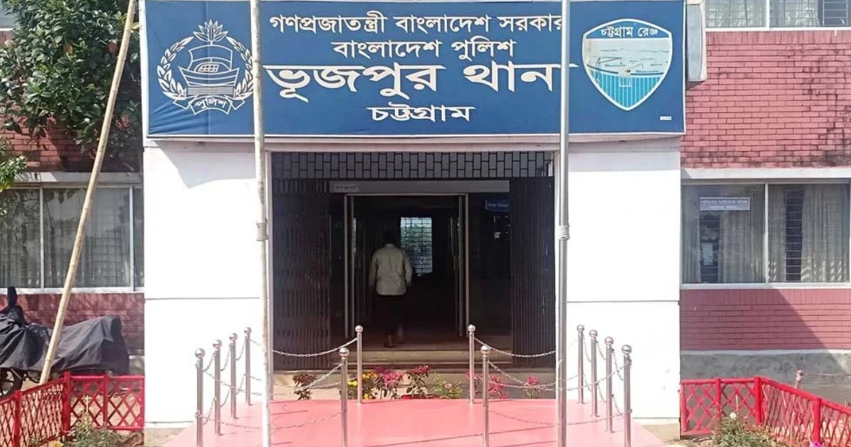 ফটিকছড়িতে গাছে বাঁধা যুবকের মরদেহ উদ্ধার, আটক ৪