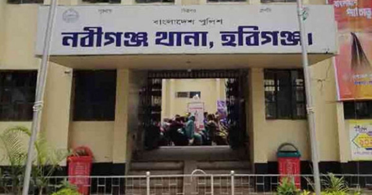 হবিগঞ্জে কলেজছাত্র নিহতের মামলায় তিনজন গ্রেপ্তার