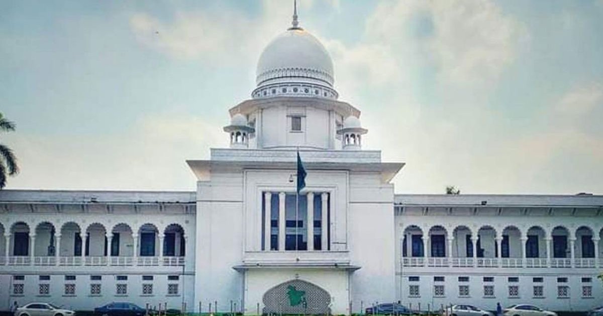 ওমরাহ করতে না দিয়ে এক কোটি টাকা ক্ষতিপূরণ চেয়ে হাইকোর্টে রিট