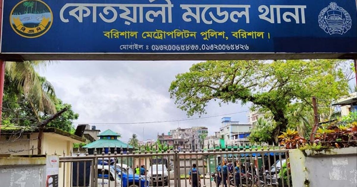 বরিশালে প্রেমিকের বাসা থেকে প্রেমিকার লাশ উদ্ধার, প্রেমিক পলাতক