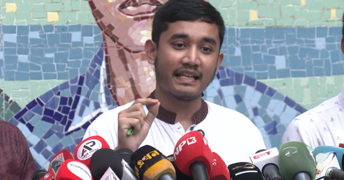 ভুয়া স্ক্রিনশট মামলায় নিজেকে নির্দোষ দাবি শিবির নেতার