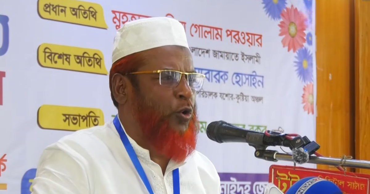 ছাত্রদল নিয়ে জামায়াত নেতার বক্তব্য: হায়েনার মতো লেলিয়ে দেওয়া হচ্ছে
