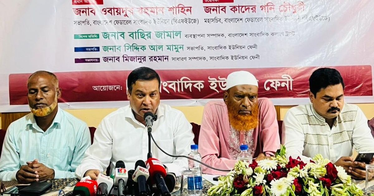 গণতন্ত্রের চোখ সংবাদ মাধ্যম: কাদের গনি চৌধুরী