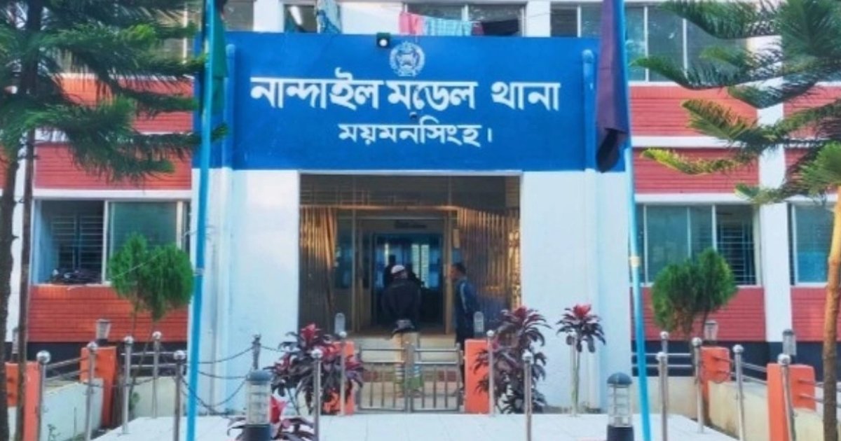 নান্দাইলে খাট থেকে পড়ে ১১ মাসের শিশুর মৃত্যু