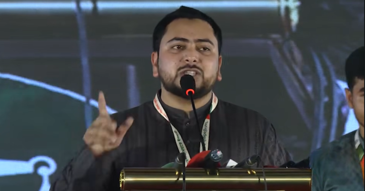 বিএনপি আওয়ামী লীগের পথে নিয়ে যাচ্ছে বাংলাদেশ: নাহিদ ইসলাম