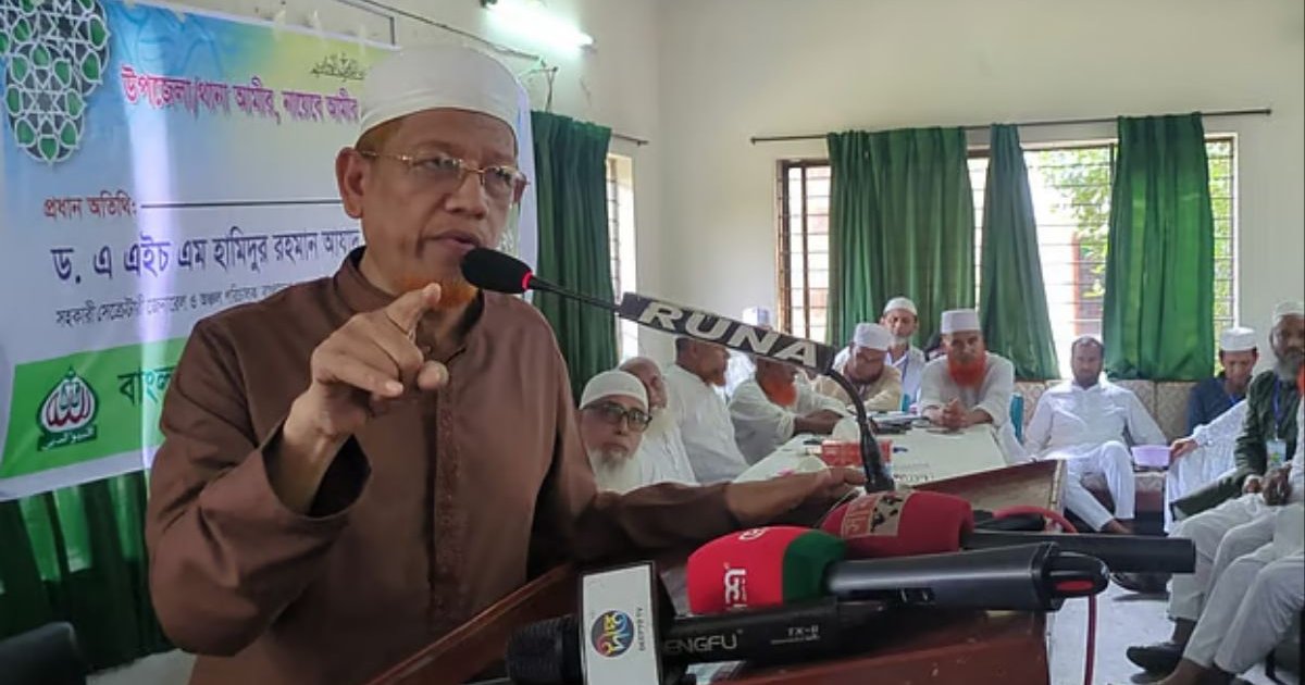 সরকারের সংস্কার ও রাজনীতি নিয়ে জামায়াত নেতার কঠোর সমালোচনা