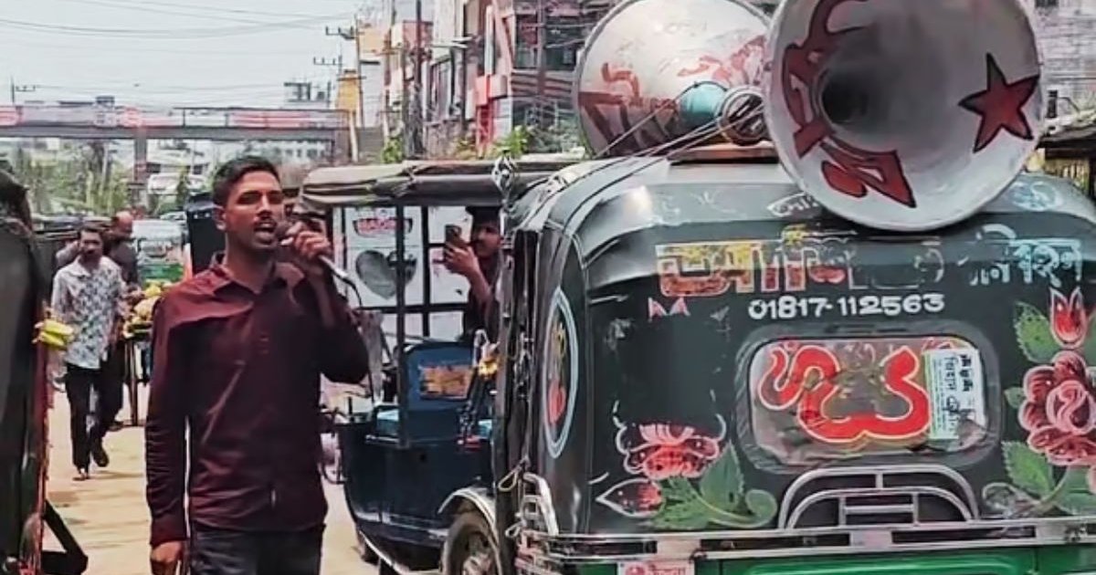 নোয়াখালীতে ‘জয় বাংলা’ স্লোগানকে কেন্দ্র করে যুবককে গণপিটুনি