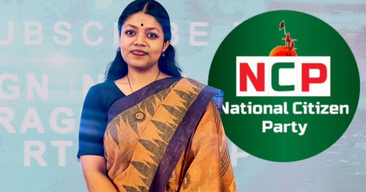 হাইকোর্টের নির্দেশে এনসিপি নেত্রী নুসরাতের মনোনয়নপত্র গ্রহণ