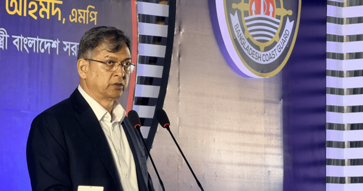 কোস্ট গার্ডে শীঘ্রই হেলিকপ্টার সার্ভিস যুক্ত হচ্ছে