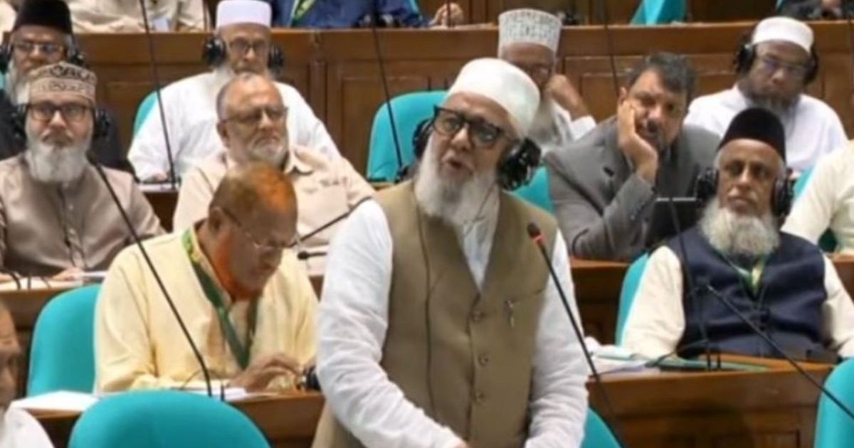 জামায়াতের ইতিহাস নিয়ে সংসদে বক্তব্য শাহজাহান চৌধুরীর