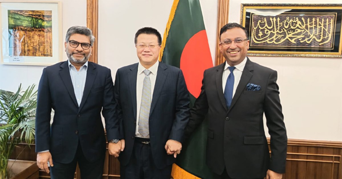 বাংলাদেশ-চীন বাণিজ্য ও বিনিয়োগ সহযোগিতা জোরদার আলোচনা