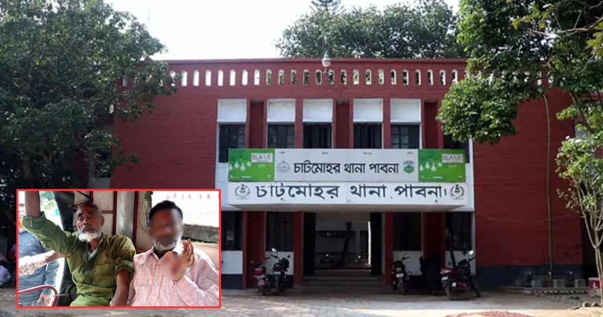 পাবনায় পুকুর ইজারা নিয়ে বিএনপির দুই গ্রুপের সংঘর্ষ, আহত ৬