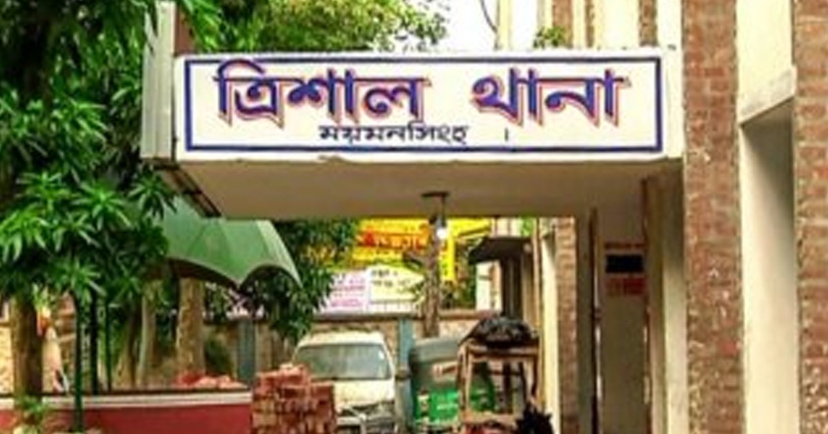 ত্রিশালে ধানক্ষেতে কৃষককে কুপিয়ে হত্যা, টাকা অক্ষত