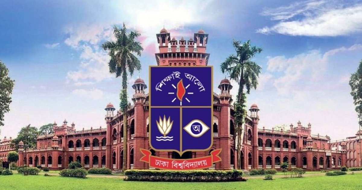 ঢাবি থেকে ছাত্রলীগ কর্মী আটক, থানায় সোপর্দ
