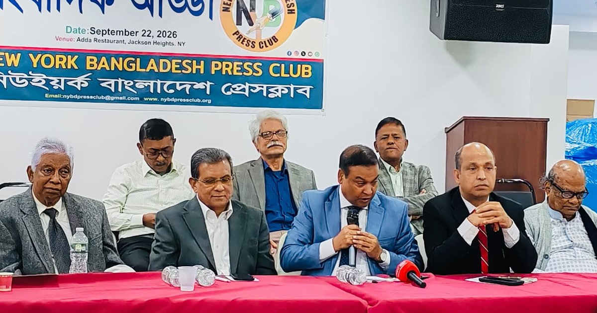 সাংবাদিকের কাজ সত্য খুঁজে বের করা: কাদের গনি চৌধুরী