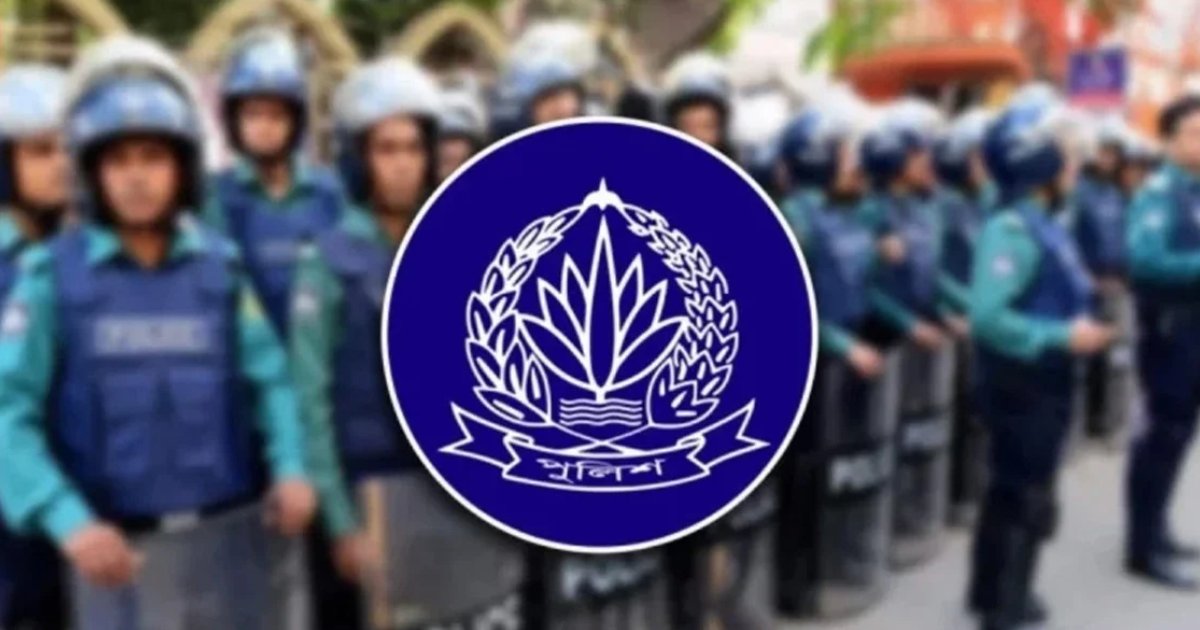 ৬৪ জেলায় পুলিশে চাকরির সুযোগ, আবেদন চলবে ৩০ অক্টোবর পর্যন্ত