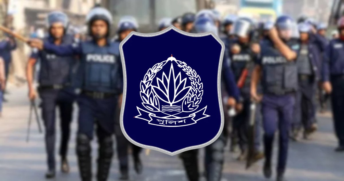 পুলিশে ট্রেইনি রিক্রুট কনস্টেবল নিয়োগ, এসএসসি পাসে আবেদন ৩০ অক্টোবর পর্যন্ত