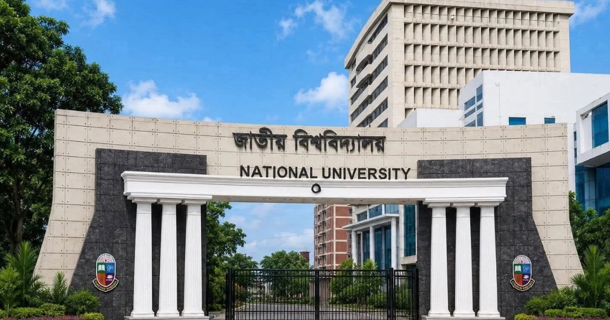 তৃতীয় ভাষা শেখা নিয়ে শিক্ষার্থীদের মতামত নেবে জাতীয় বিশ্ববিদ্যালয়