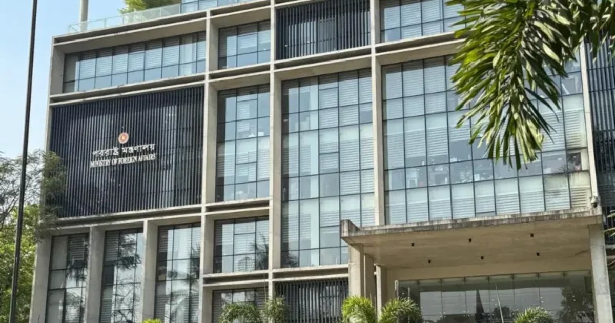 ইসরায়েলি প্রেসিডেন্টের বক্তব্যকালে বাংলাদেশ প্রতিনিধি দলের ওয়াকআউট