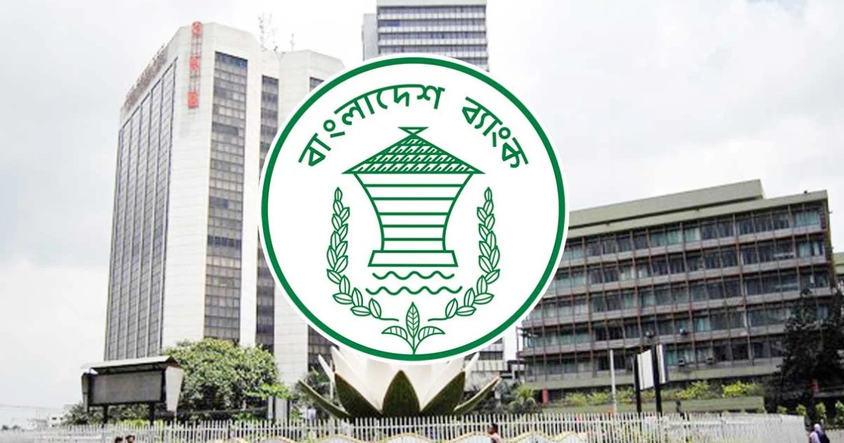 শনিবার খোলা থাকবে দেশের সব তফসিলি ব্যাংক, দুর্গাপূজায় ছুটি ২০ থেকে ২২ অক্টোবর