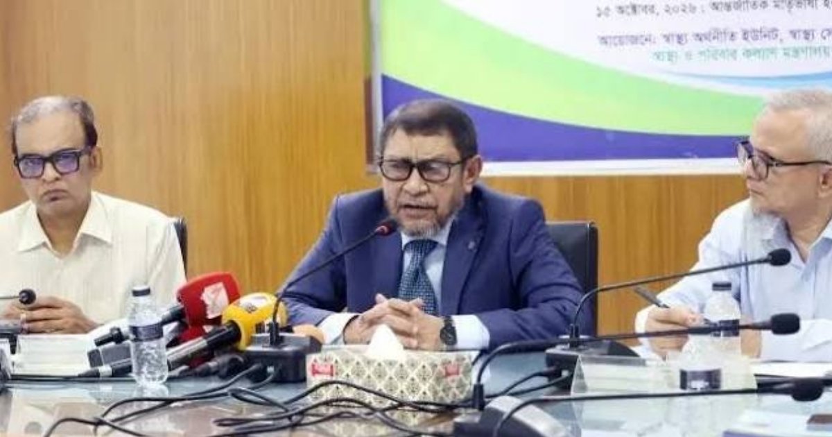 প্রাথমিক স্বাস্থ্যসেবায় সর্বোচ্চ গুরুত্ব দেওয়া হচ্ছে: স্বাস্থ্যমন্ত্রী